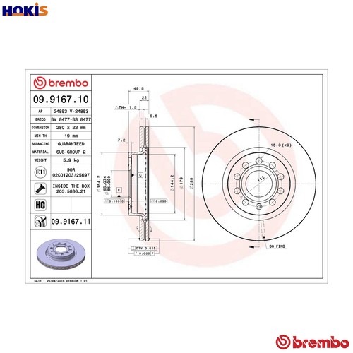 Brake disc 9167 11 for - brake,