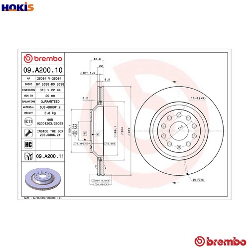 Brake disc a200 11 - brake,