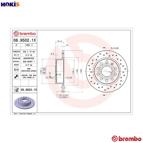 Brake disc 9502 - 2x,