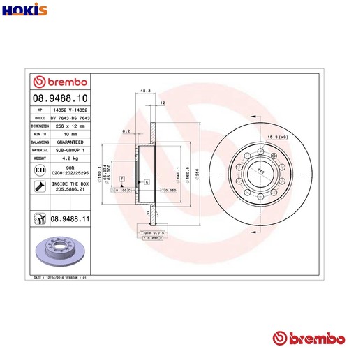 Brake disc 9488 - 08.9488.11, for