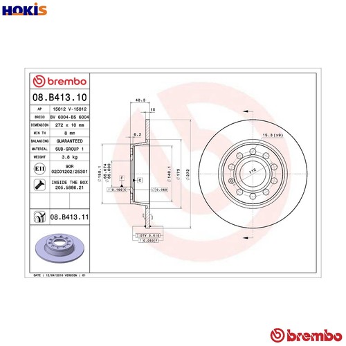 Brake disc b413 11 - disc, 08.b413.11