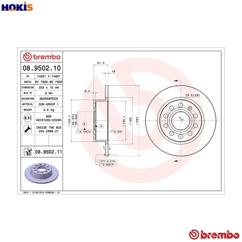 Brake disc 9502 - 08.9502.11, for
