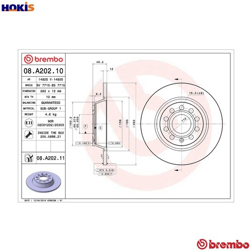 Brake disc a202 - brake, for